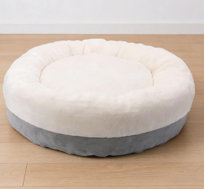 Pet Round Bed - 18-inch Soothing Non-Slip Round Dog Cat Bed