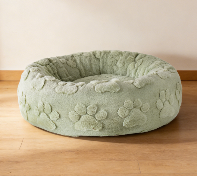 Warm And Cozy Round Pet Bed - 23cm Non-Slip Round Cat And Dog Bed