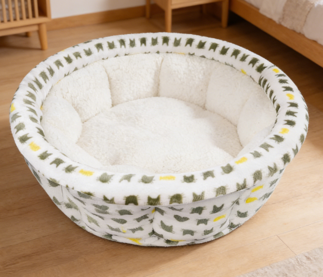 Pet Round Bed - Ultra Soft Fluffy Machine Washable Donut Bed